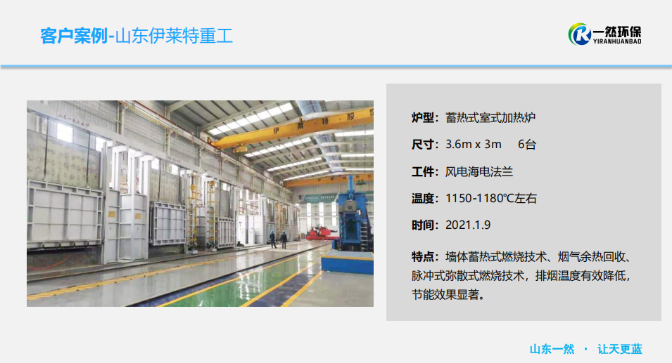 1757040748886169.png image.png