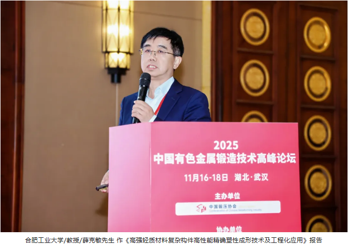 1763536575687530.png image.png