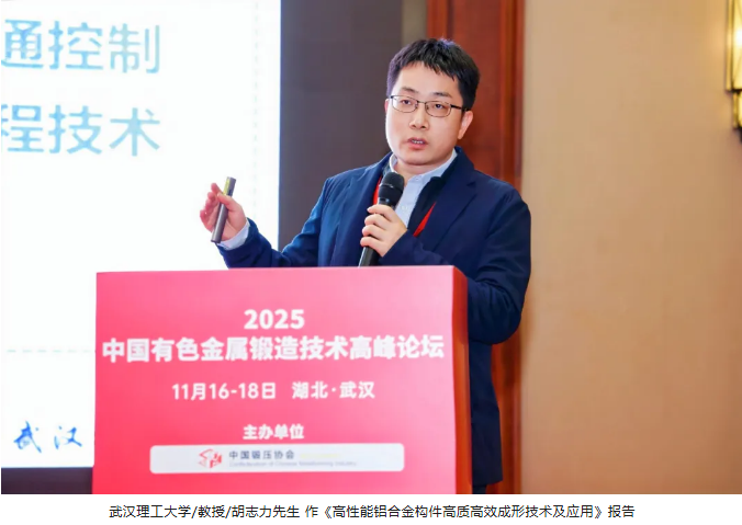 1763536605476501.png image.png