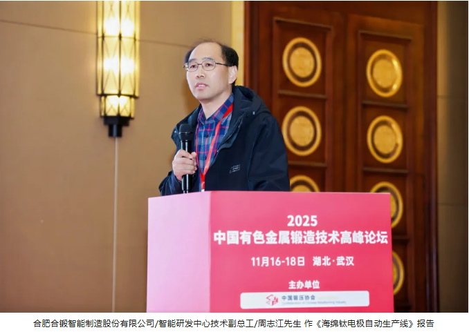 1763536627740142.png image.png