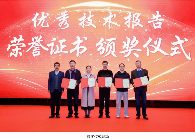 1763536807969329.png image.png