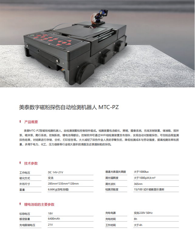 1763693627664733.png image.png